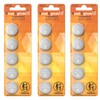 Retail Digitals CR2032 3V Premium Lithium Battery | 15-Pack |