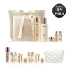 Hera Special Gift Wrapping Signia Essential Gift Set (2 Types)