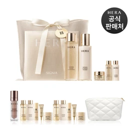 Hera Special Gift Wrapping Signia Essential Gift Set (2 Types) / 헤라기획선물포장 시그니아 에센셜 기프트 세트 2종