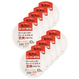 Nippon Dexie KBH057SW Paper Plate, Paper Bowl, 7.1 inches (18 cm), 5 Sheets x 10, Water Resistance, Oil Resistant, Slightly Larger, Durable Paper Bowl, Disposable, Made in Japan