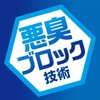 Scrubbing Bubbles Toilet Cleaner Toilet Stamp, Deodorizing Ingredients in Refreshing