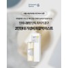 Schwanengarten Mist 120ml, 1 unit / 슈바넨가르텐 미스트 120ml, 1개