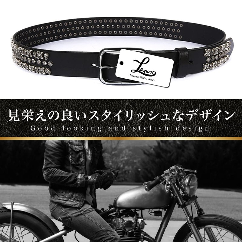 Laquest Men's Skull Studded Belt, Genuine Leather, Skull, Studs, Leather,