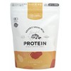 organic sacha inch protein hojicha