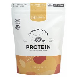 organic sacha inch protein hojicha
