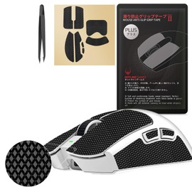 HOTLINEGAMES [Grip Upgrade 2.0 Plus Anti Slip Mouse Grip Tape Compatible with Razer Viper V3 Pro Gaming Mouse Skins, Sweat Resistant, Cut to Fit,Easy to Apply