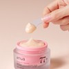 Anua Peach Hwajalmuk 3-piece set / 아누아 복숭아 화잘먹 3종세트