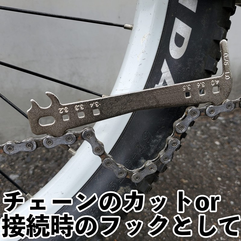 NOGUCHI YC-503H Chain Checker & Hook