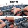 GUANGUAN Waist Adjustable Clip (Set of 6), Waist Buckle, Jeans,