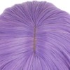 PATTNIUM PATTINUM Purple Wig Kids Child's Short Curly Wig Lavender