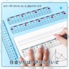 BOOHUQICH Ruler, 5.9 inches (15 cm), Plastic, Transparent Ruler, Plastic
