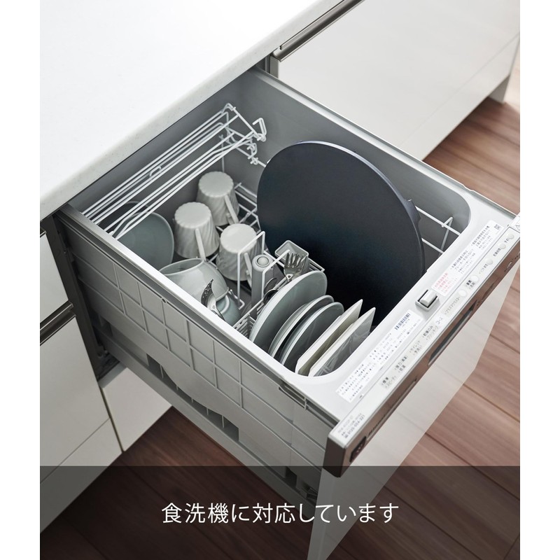 Yamazaki 7015 Dishwasher Safe, Magnet, Antibacterial Cutting Board, Round, Black,