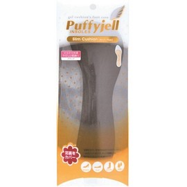 Puffy Gel Slim Cushion Black