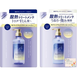 Trust BiS Free Acid Thermal TR Refill Set (Shampoo & Treatment)
