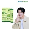 NutriDay 뉴트리디데이 쏙-편한 양배추 발효 효소 30포 NutriDay Easy Cabbage Fermented Enzyme 30 Sachets