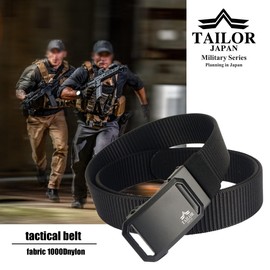 TAILOR JAPAN Auto-Lock Belt, Airsoft Belt, Tactical Belt, Military Belt, Nylon Belt, Survival Game Equipment, Work Belt, 1000D Nylon, One Size Fits All (Black)