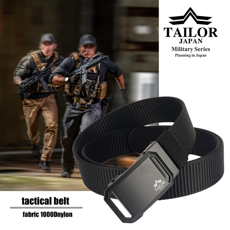 TAILOR JAPAN Auto-Lock Belt, Airsoft Belt, Tactical Belt, Military Belt,
