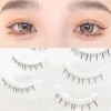 Musegetes Lower Eyelashes False Eyelashes Transparent Axis False Eyelashes Natural