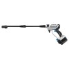 HART New Hart HGPC011VNM - 20V Pressurized Vehicle Cleaner (Battery