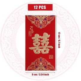 SAVITA 12pcs Wedding Red Envelopes, Traditional Chinese Wedding Red Envelopes Lucky Money Envelopes Wedding Hong Bao Wedding Chinese Red Packets for Wedding Newlyweds Bride Groom