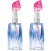 Gatsby Shower Fresh Sweet Aqua 2.0 fl oz (60 ml)