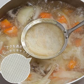 Shimomura Planning Sales 43285 Made in Japan Extractor Meijin Large Stainless Steel 10.8 inches (27.5 cm) Hand Won't Get Hot Pot, Boiled Dish, Itamae-san Tsubamesanjo