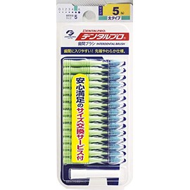 DentalPro Interdental Brush Size 5-L 15 Pieces x 3 Pieces