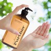 Further Glycerin Hand Soap, 16 Fluid Ounces (Pack of 2)