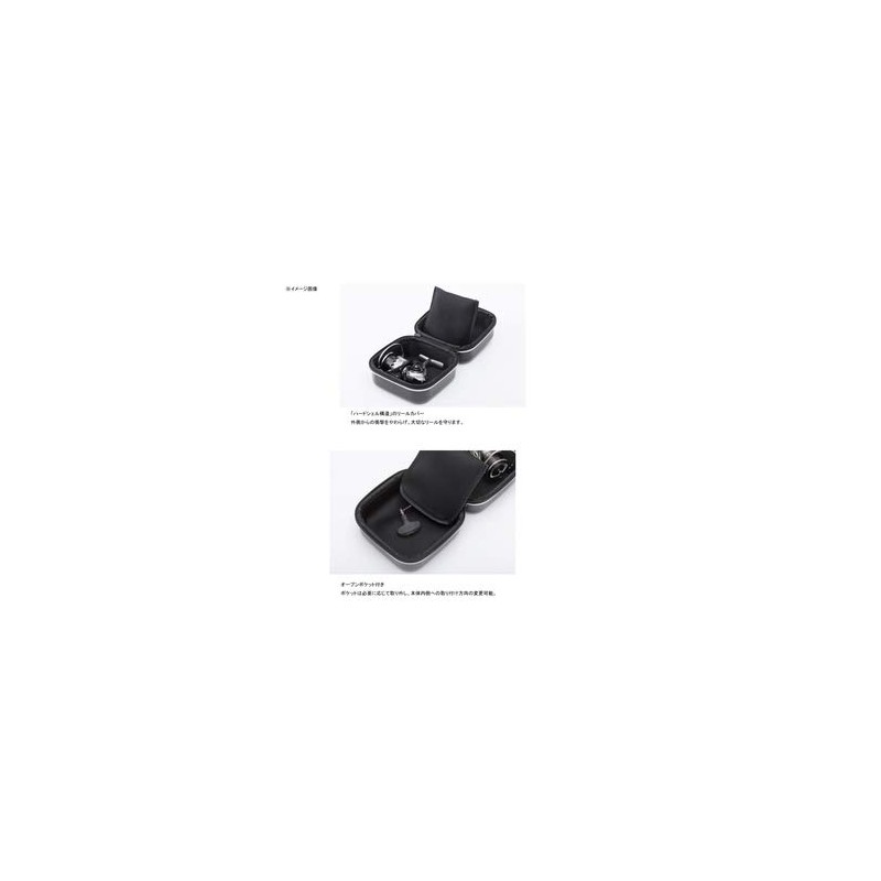 Daiwa SP-L HD Reel Case Cover (A), Black