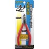 Doyusha Awesome Tool Amazing! Left Hand Nipper (Single Blade) Plastic