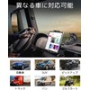 Charchendo Tablet Holder for Car Windshield, Super Strong Vacuum Suction