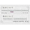 [Eyelash Extensions J-Curl Premium Mink] 12 Row J Curl Matsueku