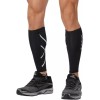 2XU 압축 송아지 보호대 [Large] 2XU Compression Calf Guard [Large]