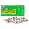 Ryusendo 1R026 Supplement, Non-Denatured Type II Collagen-Containing Food, Joint-no Tomo