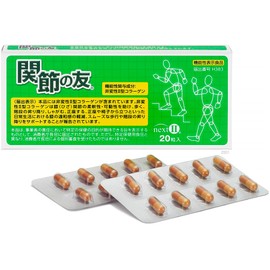 Ryusendo 1R026 Supplement, Non-Denatured Type II Collagen-Containing Food, Joint-no Tomo NEXT 20 Tablets
