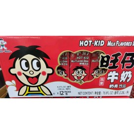 WANT WANT Hot-Kid Milk Drink, 190mlx12 pack   旺仔牛奶