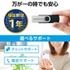 Elecom USB Memory 64GB Rotating Cover Type-C USB-A Compatible Maximum