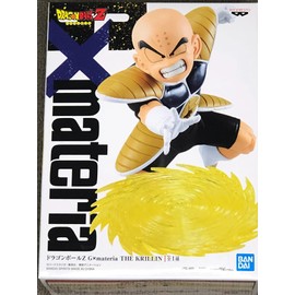 Banpresto Dragon Ball Z Krillin Figure G x Materia, 11 cm