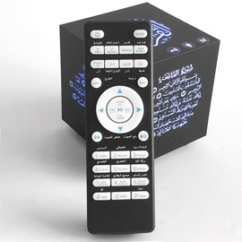 Mr. Gadget's Solutions SQ805 Portable Mini Muslim Quran Cube Speaker Touch Control Wireless Bluetooth-compatible Sound Box MP3 Player