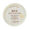 SKINFOOD SKIN FOOD Rice Daily Brightening Mask Wash Off 210g