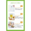 Food Additive Xanthan Gum 50g Food Grade Thickener
