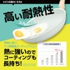 Apide KUKUNA KITCHEN KKN-JD18E Jade & Diamond W Stone Egg
