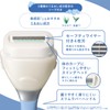 Schick(シック) Styling Partner Moisture Soap Shaver Replacement Blades (3-pack) for