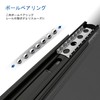 VADANIA VA1245 DIY Slide Rail, 11.8 inches (300 mm), 3
