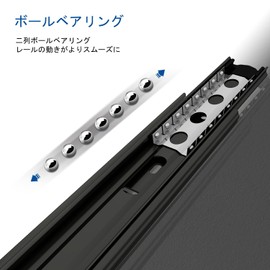 VADANIA VA1245 DIY Slide Rail, 11.8 inches (300 mm), 3 Tiers, Drawer Slide Rail, Left and Right 1 Set