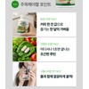 Dietary fiber supplement for a fuller day, dietary fiber tablets,