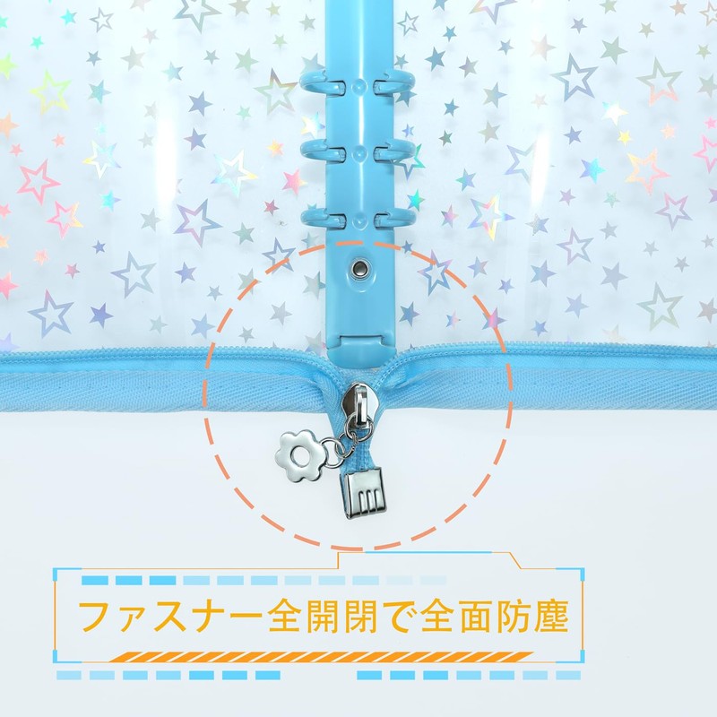 Binder, Sealing Book, Seal Storage, A5, Blue, 6 Holes, Binder,