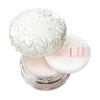 Shiseido Benefique Loose Powder (Luminizing) with Puff, 0.5 oz (15