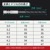 Pronese HSS-Co M35 Drill Bit, High Performance Bit, High Performance