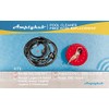 Amptyhub G6 Pool Cleaner Feed Hose Replacement for Zodiac Polaris